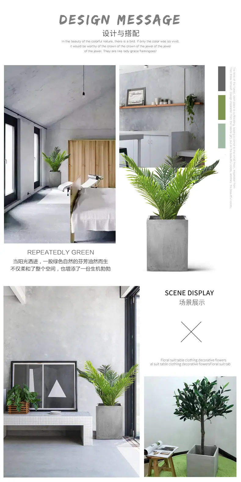 详情页_08