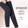 Rodilleras de Cachemira para Otoño e Invierno, Cálidas, Extendidas y Engrosadas, para Piernas Frías Viejas de Articulaciones de Hombres y Mujeres, Cubrepiernas para Ancianos