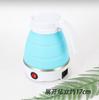 Hervidor de agua plegable portátil multifuncional mini, hervidor de viaje eléctrico con aislamiento térmico y ajuste de temperatura, hervidor de apagado automático
