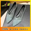 Mocasines de Suela Blanda 2025 Nuevo Estilo Primavera y Otoño Estilo Chanel Puntiagudos Bajos Zapatos Individuales Planos para Mujer Zapatos de Trabajo