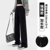 Pantalones deportivos grises finos de verano para mujer, nuevo estilo 2026 para figuras petite, pantalones de chándal fluidos, pantalones rectos casuales estrechos de pierna ancha
