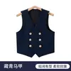 Colete Infantil, Colete Estilo Britânico para Aluno do Ensino Fundamental, Uniforme de Jardim de Infância, Uniforme de Turma, Colete de Botão Duplo, Colete Estilo Universitário, Moderno