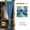 Cortina Vedação à Prova de Poeira para Porta de Armário, Cortina para Cobrir Guarda-Roupa, Cortina para Porta de Estante de Livros Diversos, Cortina Transparente