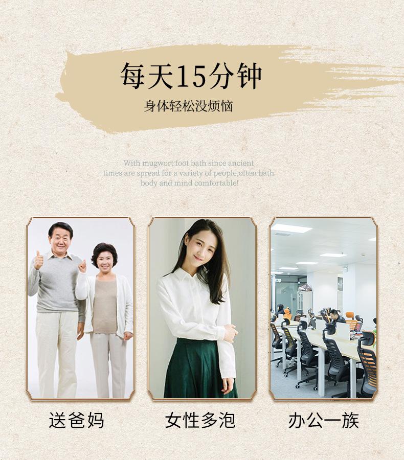 未标题-1_12.jpg