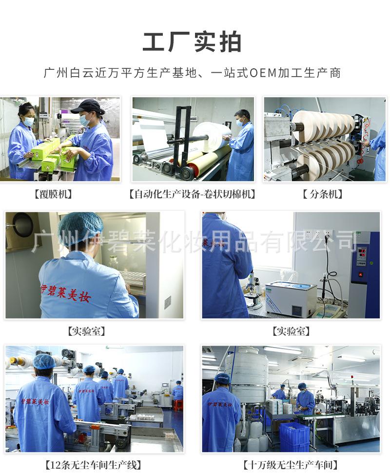 详情页_09