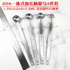 Cuchara Medidora de Acero Inoxidable con Báscula, Cuchara para Leche en Polvo, Cuchara para Sal de 2G/5G, Cuchara Medidora, Cuchara para Condimentos, Cuchara de Gramo, Cuchara Cuantitativa para Fruta en Polvo