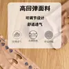 Venda de Lifting Facial Nueva Transpirable para Dar Forma al Rostro Pequeño V Banda para Dar Forma a la Cara Venda para Levantar Papada