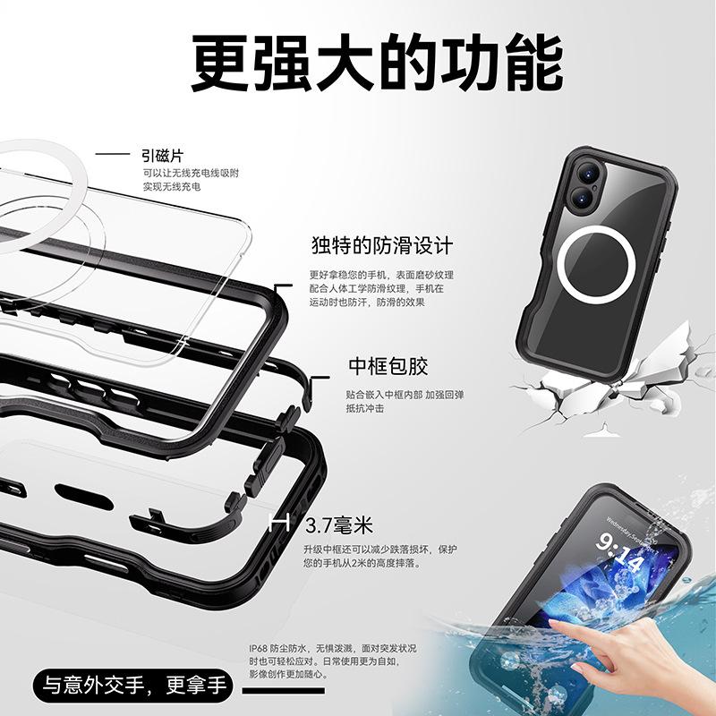 iPhone16-12.jpg