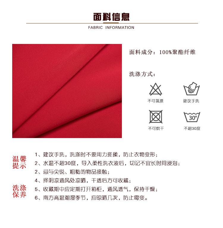 面料信息---夏季雪纺.jpg