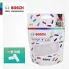 Caneta de cola quente Bosch bastão de cola multi-funcional doméstico infantil feito à mão DIY pistola de cola automática elétrica sem fio alta viscosidade