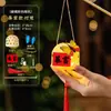 Linternas de Bambú de Dibujos Animados Portátiles para Niños del Festival de Mediados de Otoño 2026 Nuevo Estilo Tradicional Chino Kit de Materiales DIY