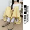 Calça Saia Flor de Botão Preta Feminina 2026 Nova Verão Fina Pessoa Baixa Cintura Alta Solta Estilo Casual Calça de Perna Larga Seda de Gelo