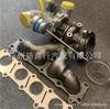 Adecuado para Turboalimentador Land Rover 53039700288 53039880240 Lr074185 Lr045098