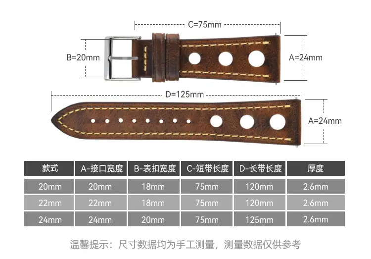 C-060C-K-LW-详情1688_03.jpg