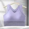 Sujetador deportivo sin costuras 0-sensación para mujer, copa de una sola pieza, hermoso diseño de espalda, adecuado para correr, aeróbicos y fitness, sujetador a prueba de impactos