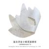 Mascarilla de papel con forma de panal de oro, carnosina dorada, mascarilla de tela para ojos activadora, tela con base dorada de Tencel, mascarilla hidratante para ojos ahora