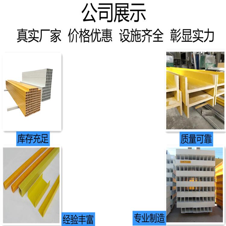 20190414093540 (1)