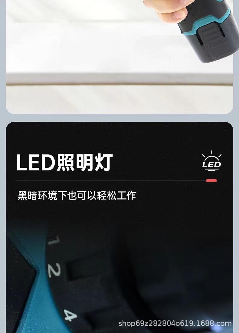 微信图片_20231208100144.jpg