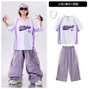 Roupas da Moda Street Dance Infantil para Meninos, Roupas Hip-Hop Descoladas e Estilosas para Crianças, Roupas de Performance para Meninos e Meninas