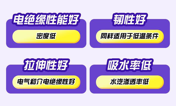 详情页_11.jpg