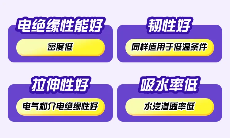 详情页_11.jpg
