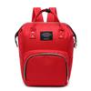 Bolsa de múmia Nova Moda Armazenamento de Leite Portátil Lona Mochila de Correspondência de Cores Bolsa Feminina Baoma Garrafa Bolsa Grande Capacidade