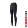 Conjunto de ropa interior térmica de secado rápido para esquí de otoño e invierno para hombres y mujeres, transpirable, que absorbe la humedad, que evacúa el sudor, de compresión, cálido, ropa de secado rápido