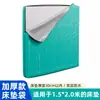 Bolsa de Empaque para Colchón Mismo Estilo Amazon Cubierta Protectora para Colchón Engrosada Resistente al Desgaste Especial para Mudanzas Hotelero Comercial