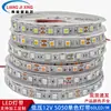 LED 12v 5050 bajo voltaje barra de luz suave brillante suave 60 luces vitrina de joyería placa desnuda súper brillante ventas directas de fábrica