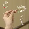 Novo grampo de cabelo antigo estilo chinês com borla para mulheres, elegante e versátil, adequado para Hanfu, cheongsam e penteados presos