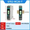 GTE2-MC18 RS DC10 Dongqi Módulo de Adquisición Controlador de Temperatura de Riel Guía Termostato de Ajuste PID