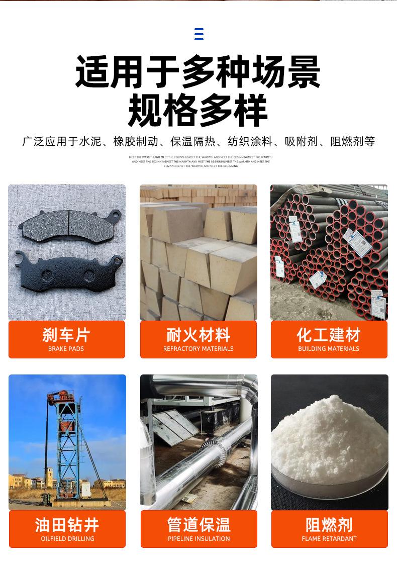 详情已改字体_10.jpg
