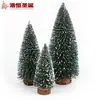 Decorações de Natal mini árvore de Natal com neve branca pinhas flocadas pequena árvore de Natal enfeites de mesa presentes