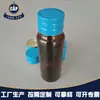 Tapa azul sin impresión 28 aluminio tapa antirrobo productos para el cuidado de la salud tapa para líquido oral tapa de rosca cubierta venta al por mayor