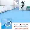Piso de Couro Plástico PVC Verde para Exterior, Quintal, Espessado, Resistente ao Desgaste, Impermeável, Protetor Solar, Piso de Cimento, Tapete de Borracha Autocolante