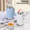 Caneca Térmica Simples de Aço Inoxidável para Mulheres Alta Aparência Portátil Copo com Separação de Chá e Água Toque de Luxo Leve Copo de Dupla Bebida com Uma Tampa