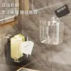 Caja de pañuelos con ventosa, no requiere taladro, montada en la pared para el baño, caja de almacenamiento para toallitas húmedas, dispensador de pañuelos elegante, caja de toallitas húmedas