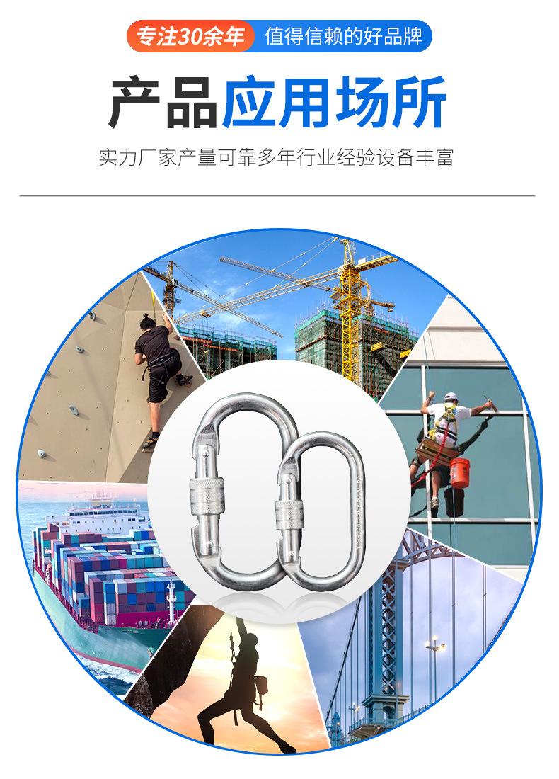 详情页-通用模块_03.jpg