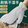 Luvas de Lavar Louça com Fio de Aço Cozinha Multifuncionais Duráveis Impermeáveis Resistentes a Óleo Super Resistentes ao Desgaste Limpeza Doméstica Luvas de Fio Prateado Lavar Louça