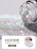 Esmalte em Gel para Unhas Cristal Olho de Gato Arco-Íris Universal 2026 Novo Mais Vendido Versátil Amplo Gel para Unhas Olho de Gato para Salões de Unhas