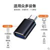 Adaptador de carga usb a tipo-c adaptador otg para teléfono móvil para Apple ipad Huawei Samsung Google