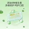 Corfu Braces Cera Protectora Ortodóntica Brackets para Corregir Dientes Especial Desechable Mucosa Oral Anti-Desgaste Boca Cera Comestible