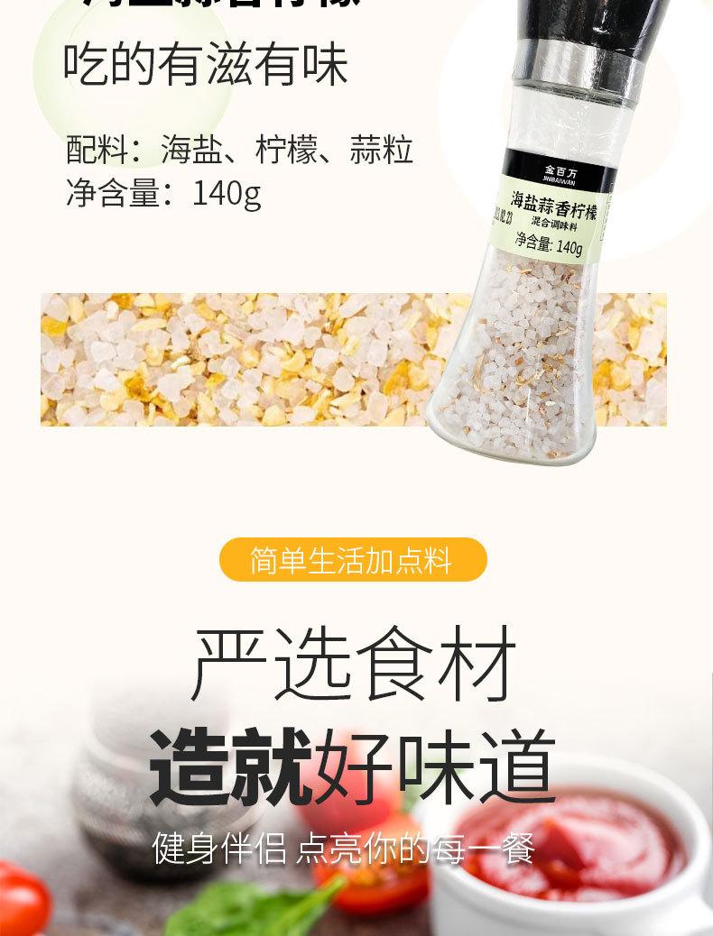 xiangiqngye=_09.jpg