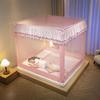 Liquidação Transfronteiriça: Mosquiteiro com Zíper para Bebês, Antiqueda, Tipo Cama, Três Portas, Suporte Autoconectável, Peça Única Dropshipping