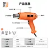 Pistola de aire caliente de 2000 W, termostato de horneado de alta temperatura, pistola de aire caliente de mano de grado industrial para película de automóvil, fábrica Fangjia