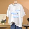 Camiseta de Manga Corta para Mujer con Diseño Azul Cielo Estilo Aurora, Nueva de Verano 2026, Holgada, Tallas Grandes, Top Versátil Ins