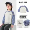 Moletom Gola Redonda Europeu Masculino Bonito Roupas de Outono Crianças Bebê Criança Pequena 2026 Nova Roupa Infantil Estilo Primavera e Outono Tendência