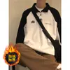 Sudadera de Forro Polar tipo Polo con Media Cremallera, Estilo Universitario Holgado Retro Americano, Contraste Blanco y Negro para Hombre, Tops de Manga Larga para Otoño e Invierno