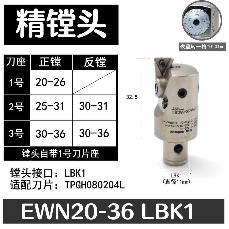 一键上货_20241112154304