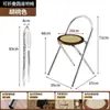 Cadeiras Dobráveis, Cadeiras de Jantar para Casa, Banquinhos, Cadeiras de Quarto, Banquinhos Altos, Banquinhos Dobráveis para Apartamentos Pequenos, Banquinhos Domésticos
